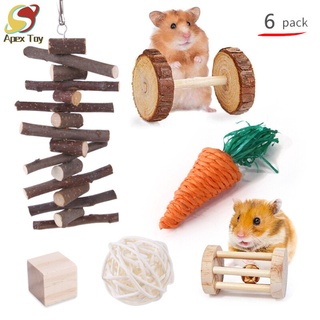 Apex Wooden Hamster Toy Grass Ball Set Bite-resistant Molar Cleaning Tooth Toys Interactive Games Pr