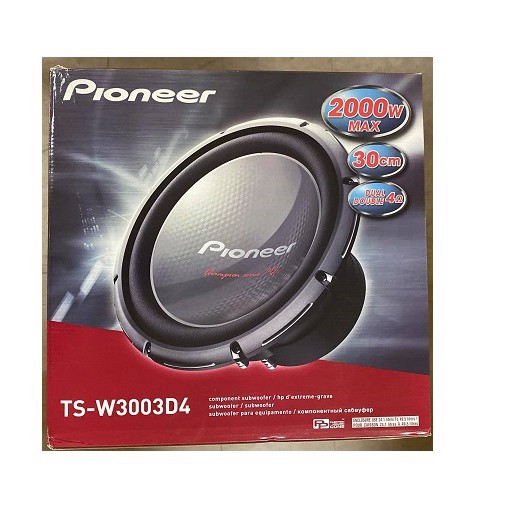black mamba 12 inch subwoofer