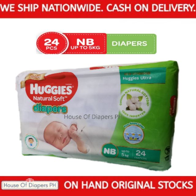 huggies nappies prices