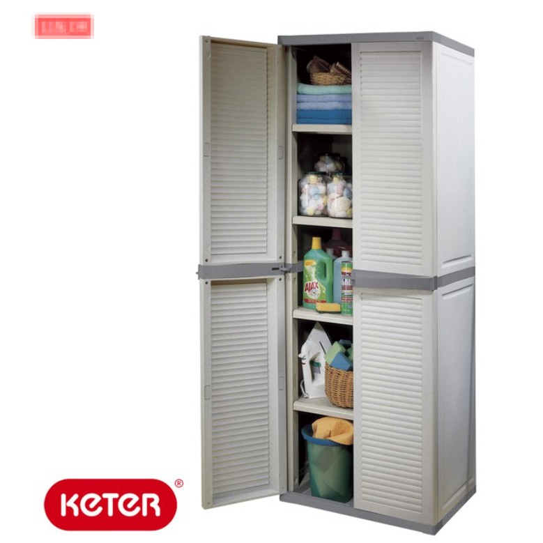 Keter Xl Utility Louvre Cabinet Shopee Philippines