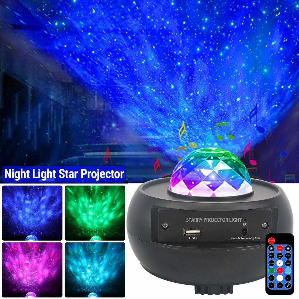 ocean projector lamp