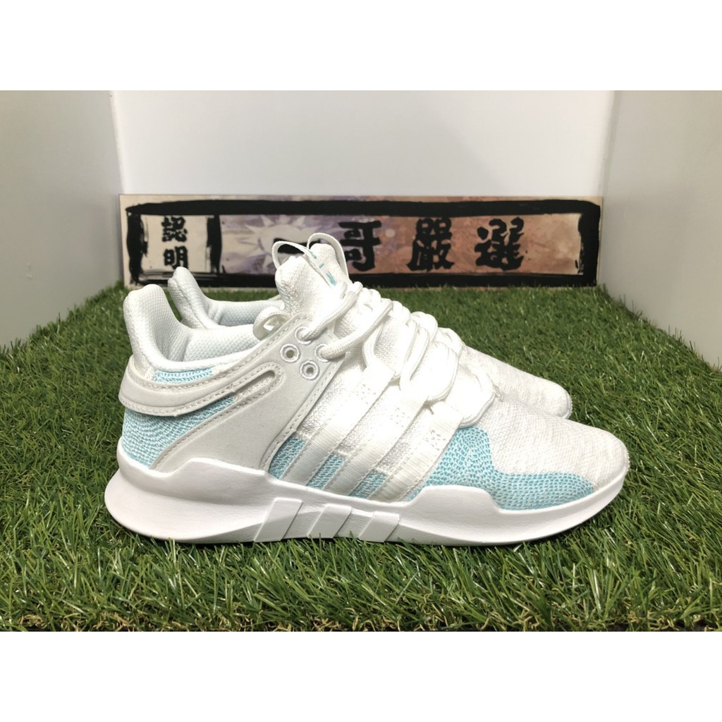 adidas eqt support adv cyan