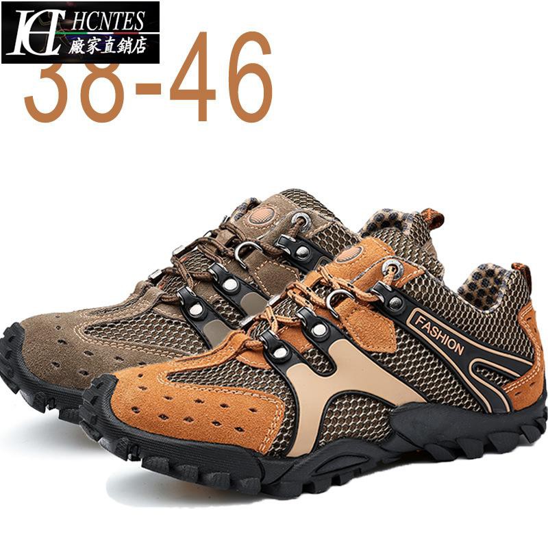 waterproof travel shoes mens
