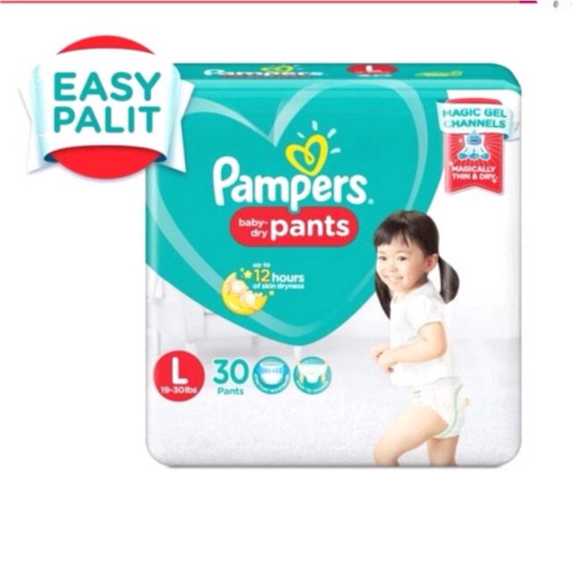 pampers large size diapers