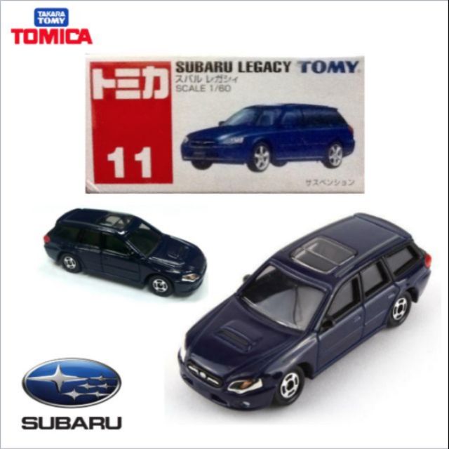 tomica subaru legacy