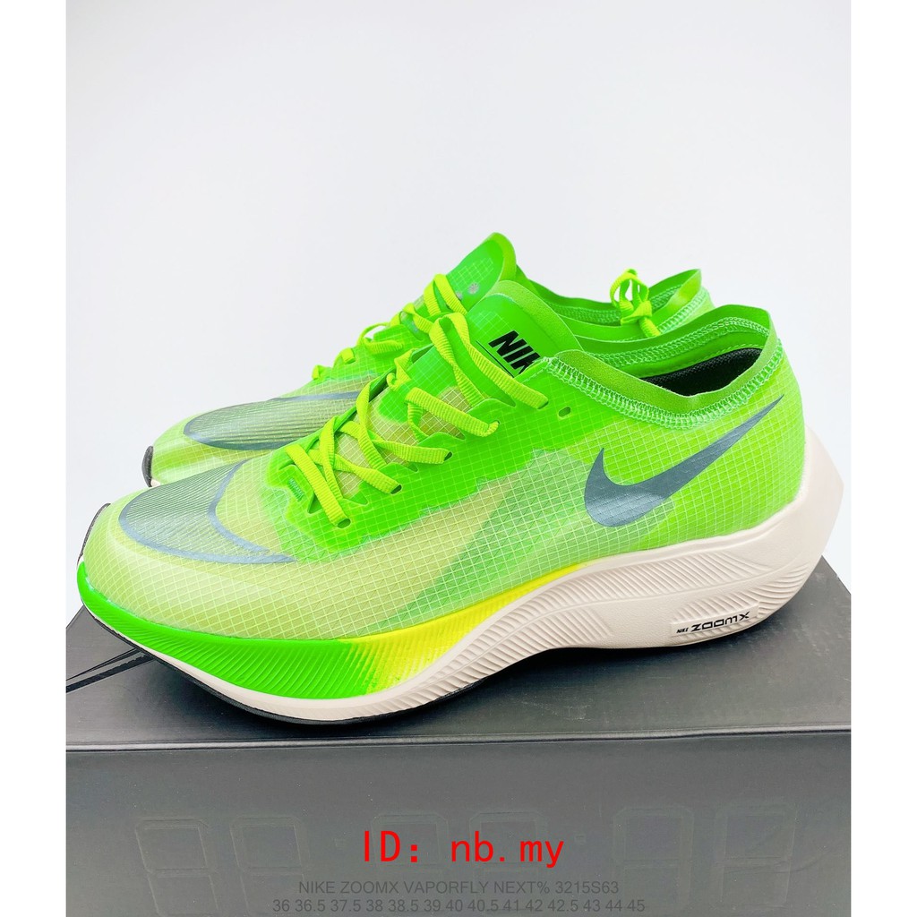 nike vaporfly sportsshoes