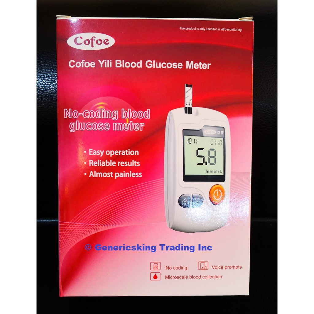 BLOOD GLUCOSE METER SET WITH 50 TEST STRIPS Shopee