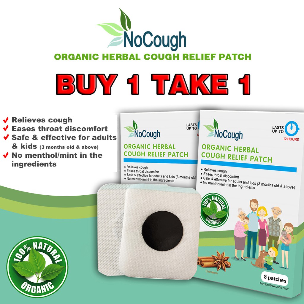 Buy 1 Take 1 box=24 patches+FREE GINGER RUB, No Cough Herbal Cough