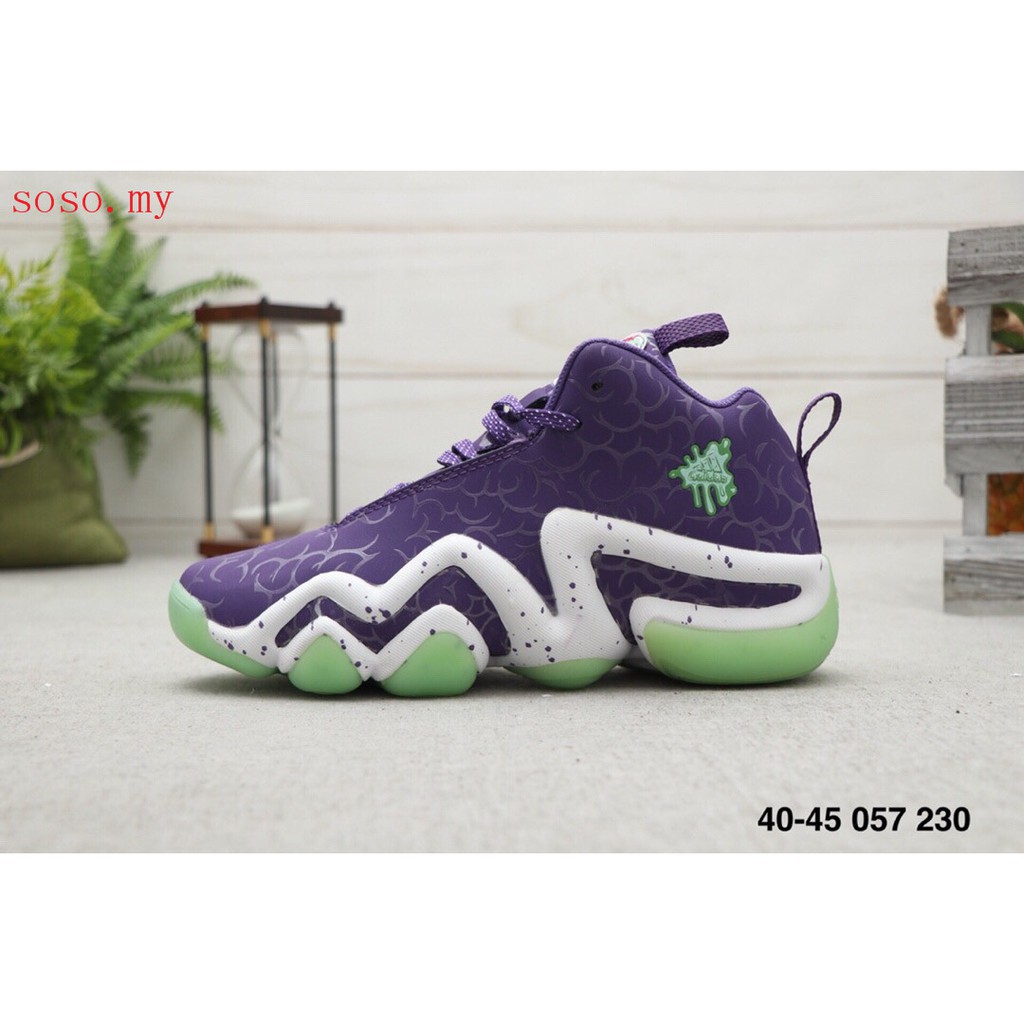 adidas crazy 8 purple