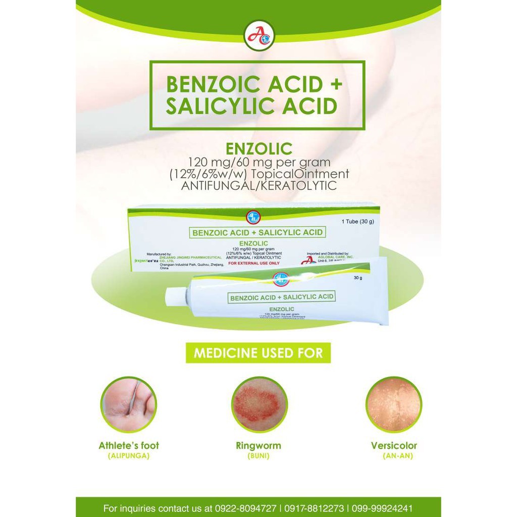 benzoic acid acne cream