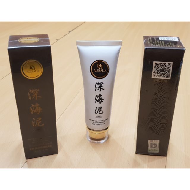 audala body wash