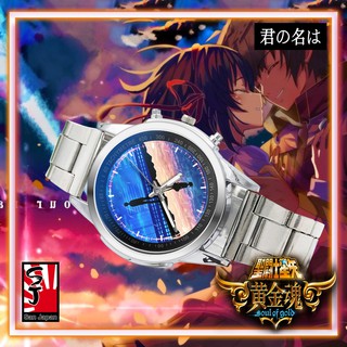 Kimi No Nawa Lovers Sweet Cute Romantic Anime Couple Watch ...