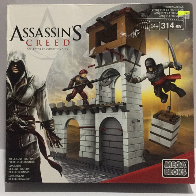 mega bloks assassin's creed fortress attack