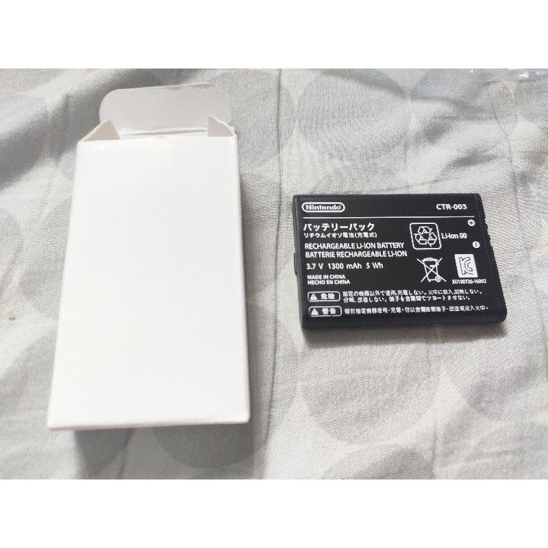 Original Battery 2DS 2DS XL 3DS Procon CTR003 Nintendo cY61 Shopee