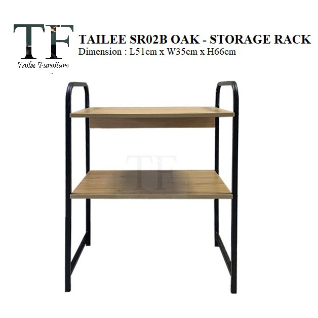 TAILEE SR02B OAK WOODEN KITCHEN RACK / MULTIPURPOSE STORAGE RACK