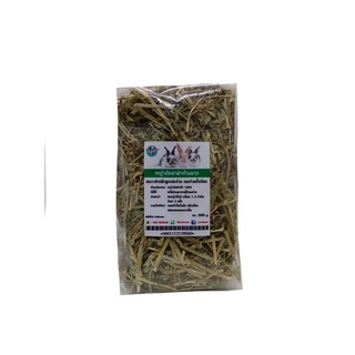 Save Space Rabbit Grass Alfalfa & Derson Long Stem 500 G. Just