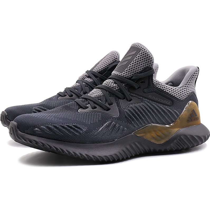 alphabounce 2 price