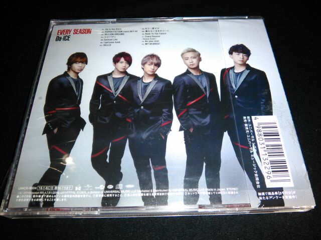 Da Ice Every Season Cd Vocal Version Jpop Music Album Shopee Philippines