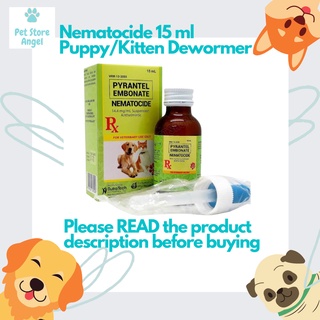 Nematocide 15 ml with STICKERS Pyrantel Embonate Anthelmintic Pang Purga Dewormer for Dogs & Cats
