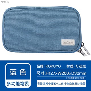 prestige denim wholesale