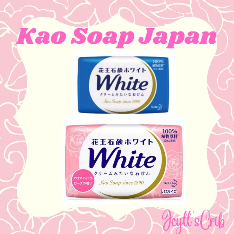 Japan Soaps Kao Soap/Hyaluronic Acid 3in1 Bath Soap/Cow Soap Shopee