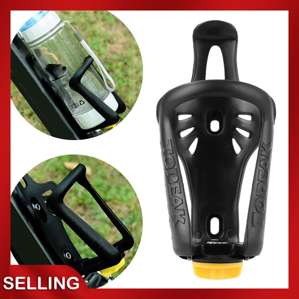 water bottle carrier for bike