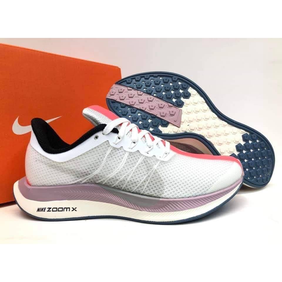 nike pegasus 7.5
