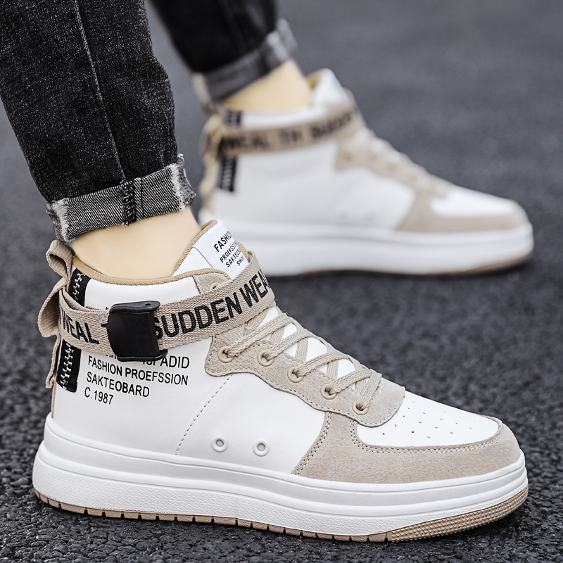 casual high top sneakers