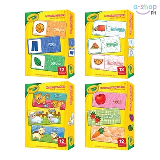 Crayola Learning Colors Match-Up Puzzles | Shopee Philippines