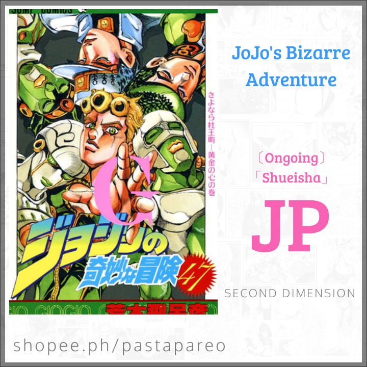 Jojo S Bizarre Adventure Manga Vol 31 60 Untranslated Raw Japanese Shounen W Furigana Shopee Philippines