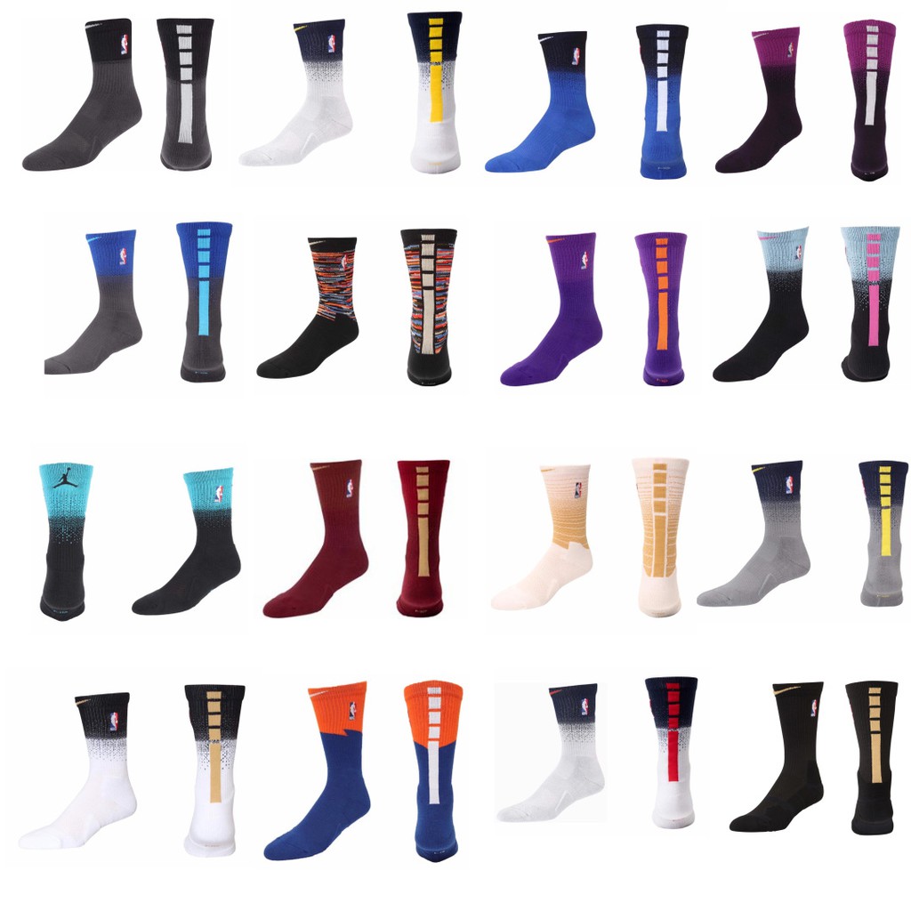 nba socks shopee