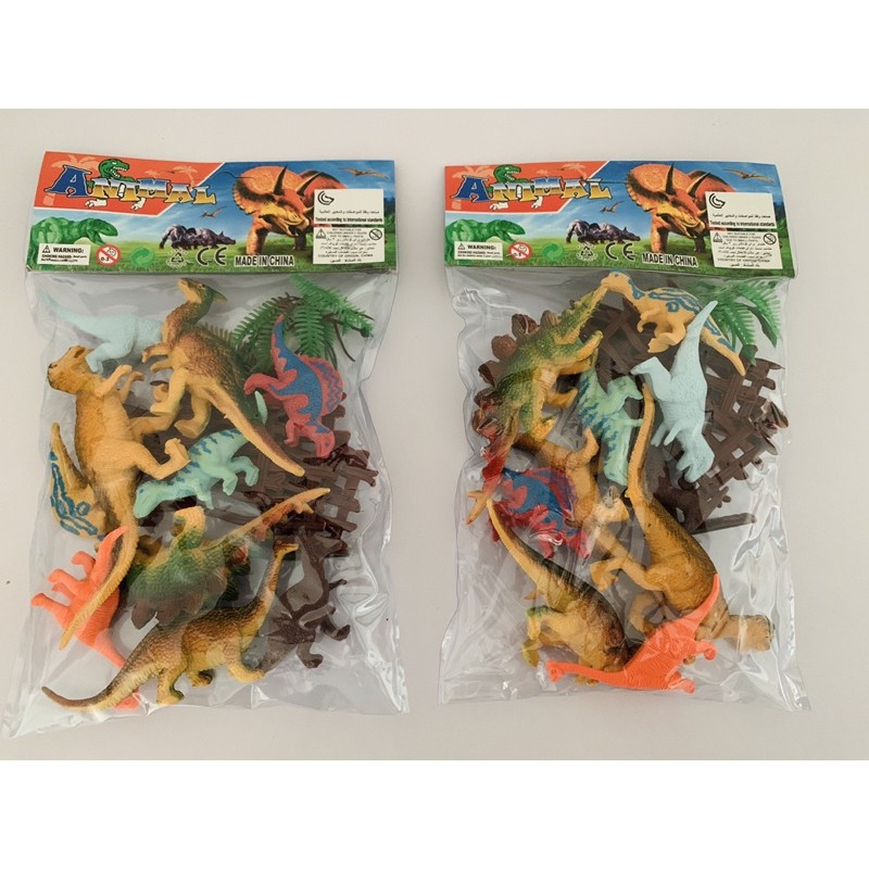 dinosaur toys shopee