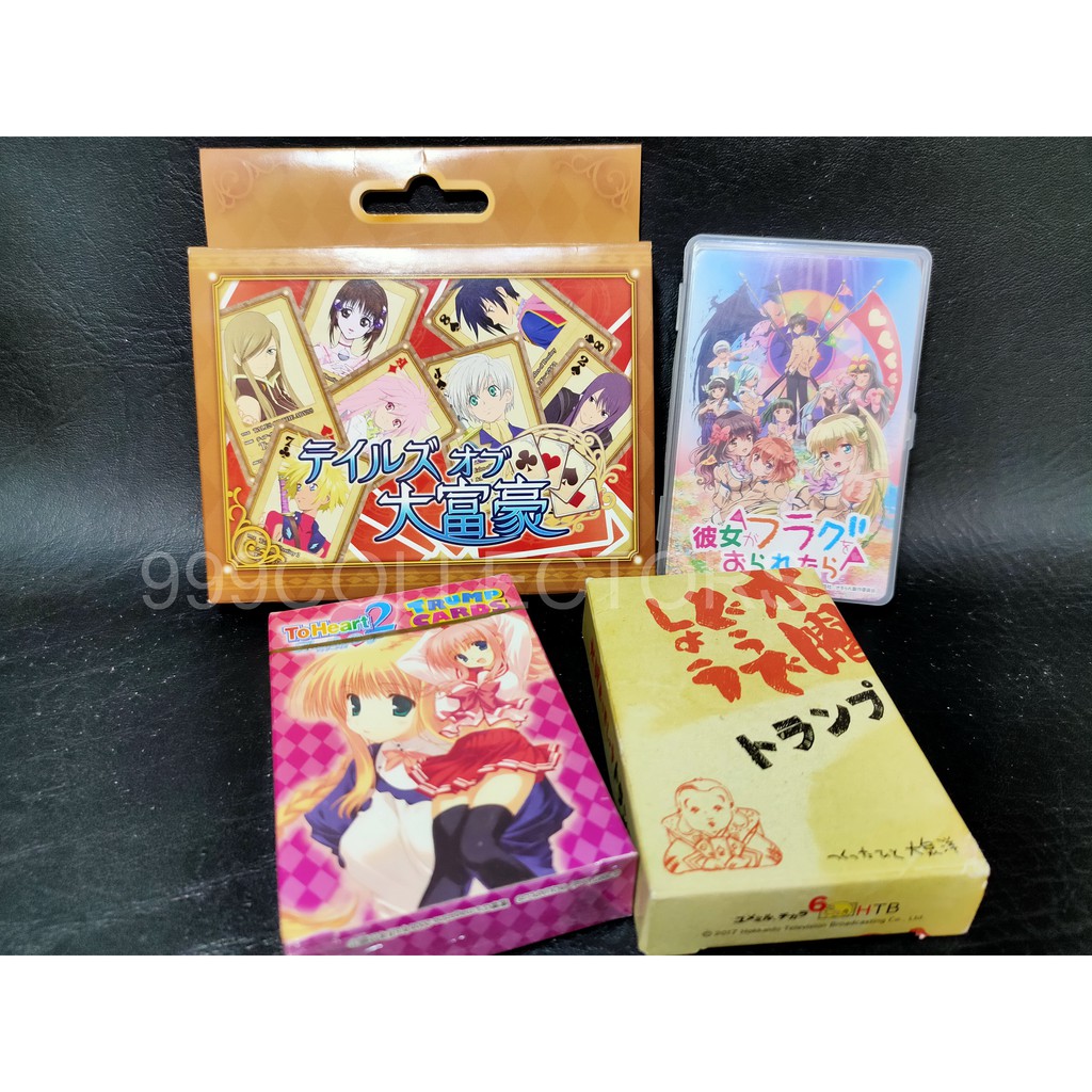 Anime Collectible Playing Cards 2021 Shopee Philippines