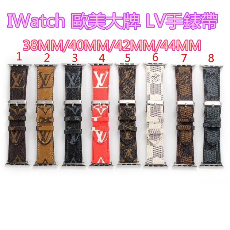 Apple Watch Classic Lv Old Color Apple Leather Watch Band Shopee