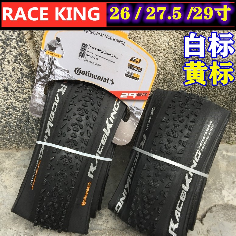 continental race king 27.5