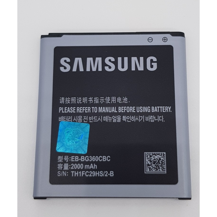 Samsung Battery G360 J2 J0 J2 16 Core Prime Shopee Philippines