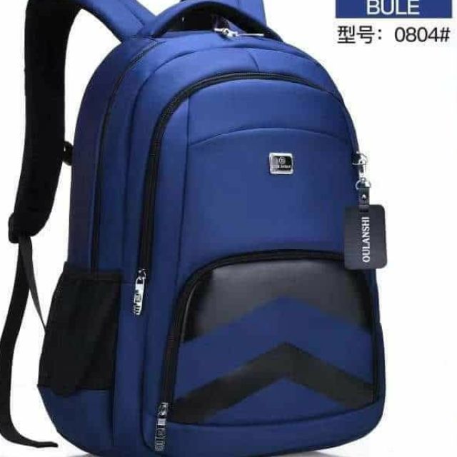 oulanshi backpack price