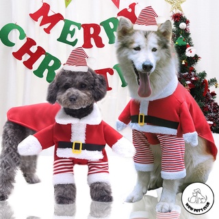 WOWPETSCLUB Christmas Pet Dog Cat Clothes Standing Santa Hat Costume Clothing Cosplay Outfit Puppy