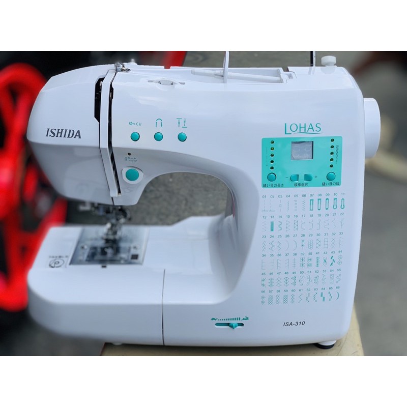 ISHIDA TOYOTA PORTABLE SEWING MACHINE Shopee Philippines