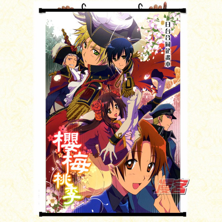 Anime Posters Store
