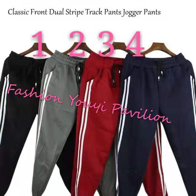 shopee jogging pants