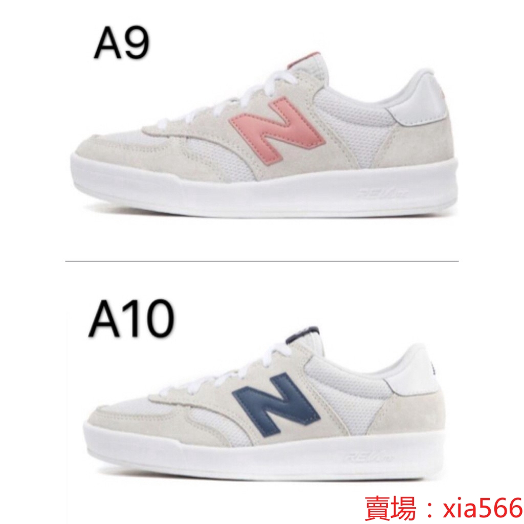 new balance crt300gh