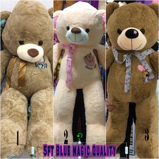 life size teddy bear blue magic price
