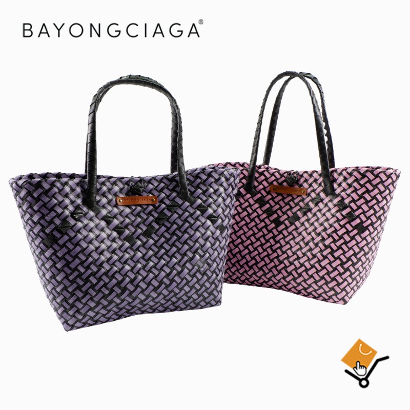 Bayongciaga Classic Luxe Tortoise Bayong Hand Bag Shopee Philippines