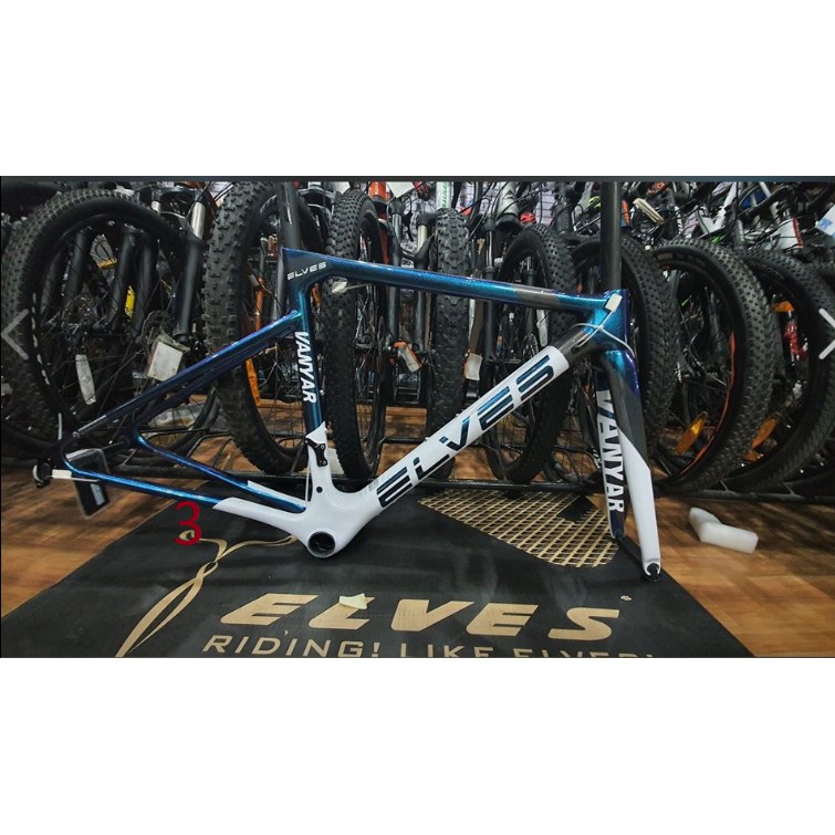elves vanyar frame