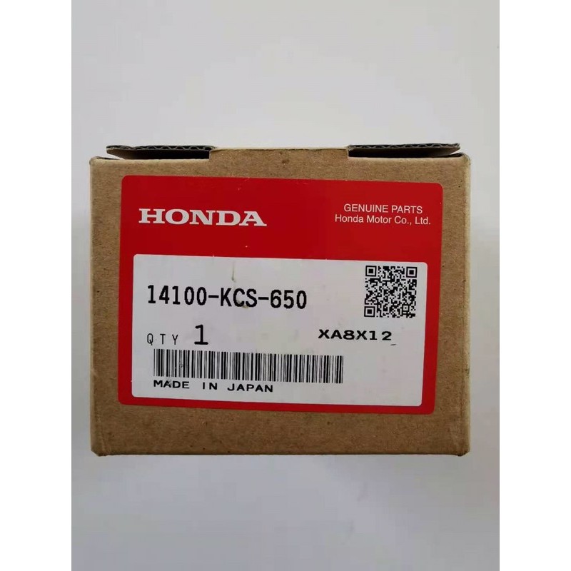 HONDA Cam Gear Assembly TMX 155 Genuine Shopee Philippines