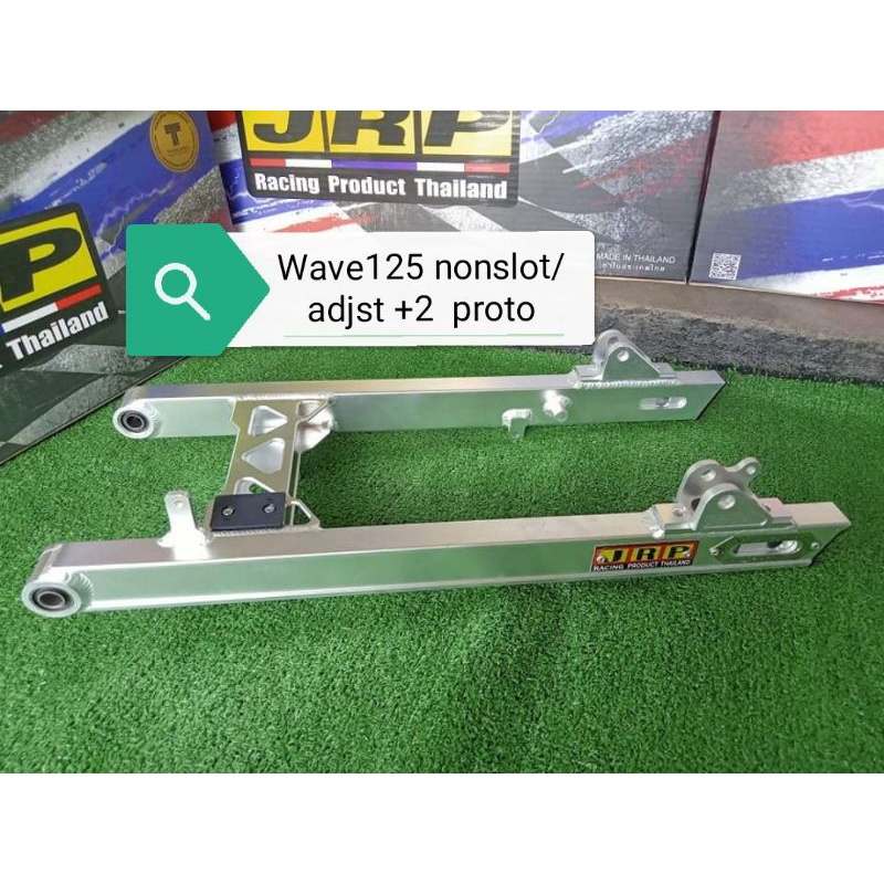 Jrp Swing Arm Nonslot Adjsutble 2 Shopee Philippines