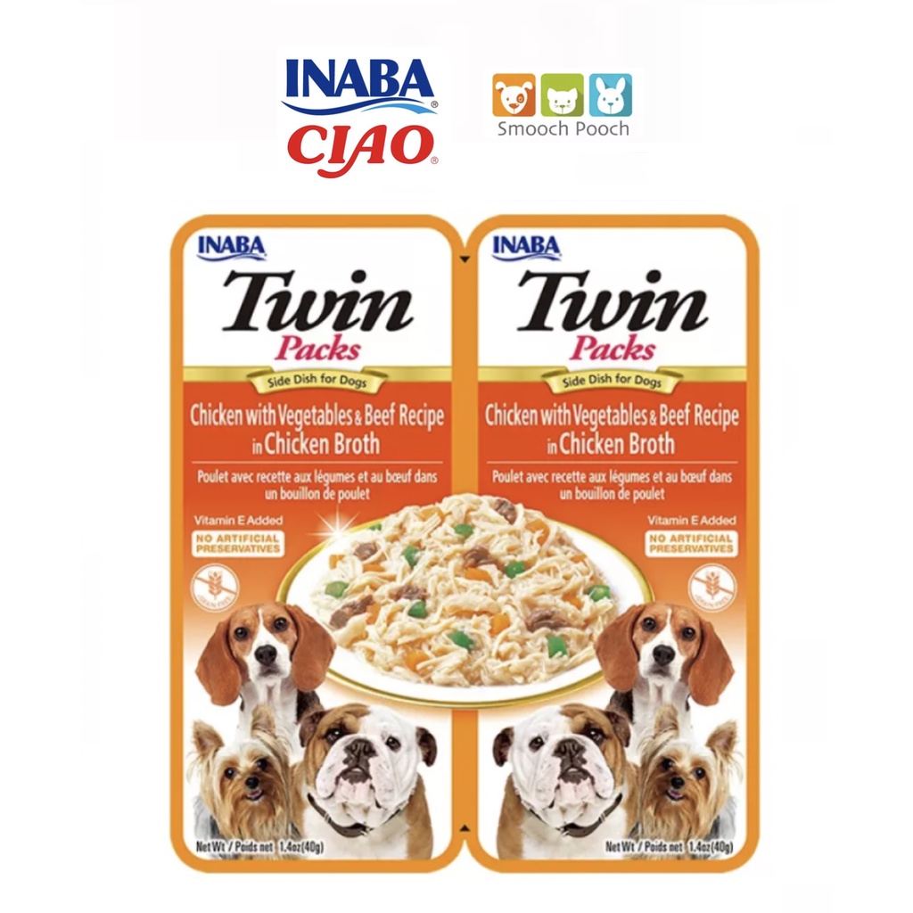 Inaba Twin Pack Vegetables & Beef Recipe in Chicken Broth (USD802) Dog