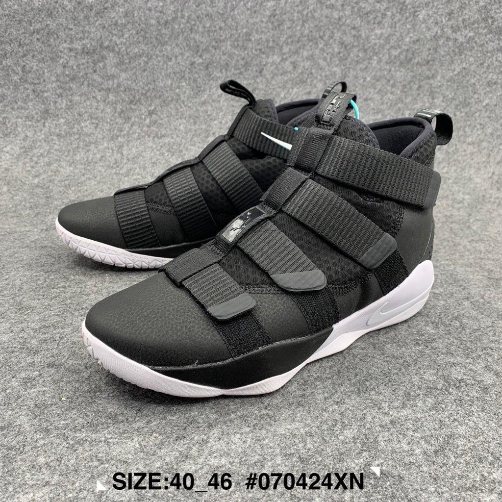 black and white lebron soldier 11