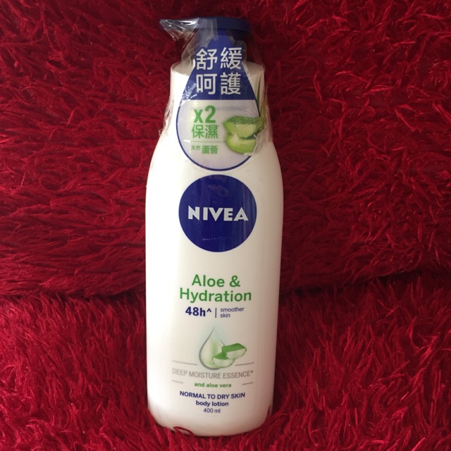 nivea aloe hydration body lotion 75ml